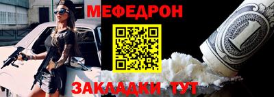 кокаин премиум Среднеуральск