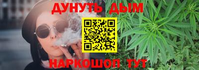 МДМА Славянск-на-Кубани