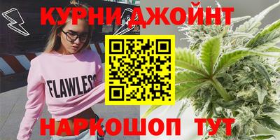 МДМА Славянск-на-Кубани
