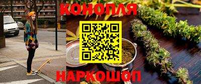 кокаин премиум Среднеуральск