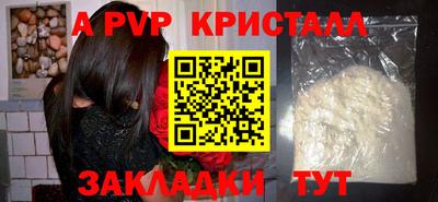 кокаин премиум Среднеуральск
