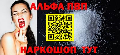 кокаин премиум Среднеуральск