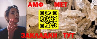 кокаин Ставрополь