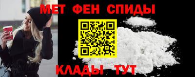 кокаин Ставрополь