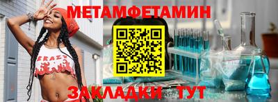 кокаин премиум Среднеуральск