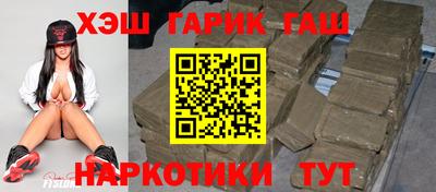 бошки Старая Купавна