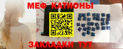 бошки Старая Купавна