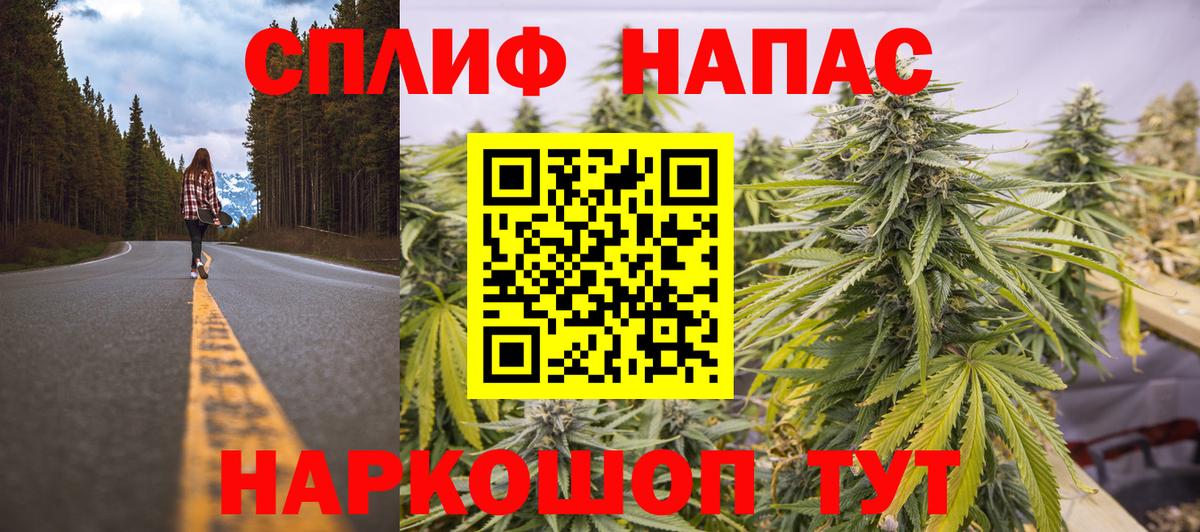 Богородицк  МЕТАМФЕТАМИН  COCAIN  Меф кристаллы  А ПВП СК   Вход с VPN  ГАШИШ  MDMA  Канабис  Вейп ТГК 